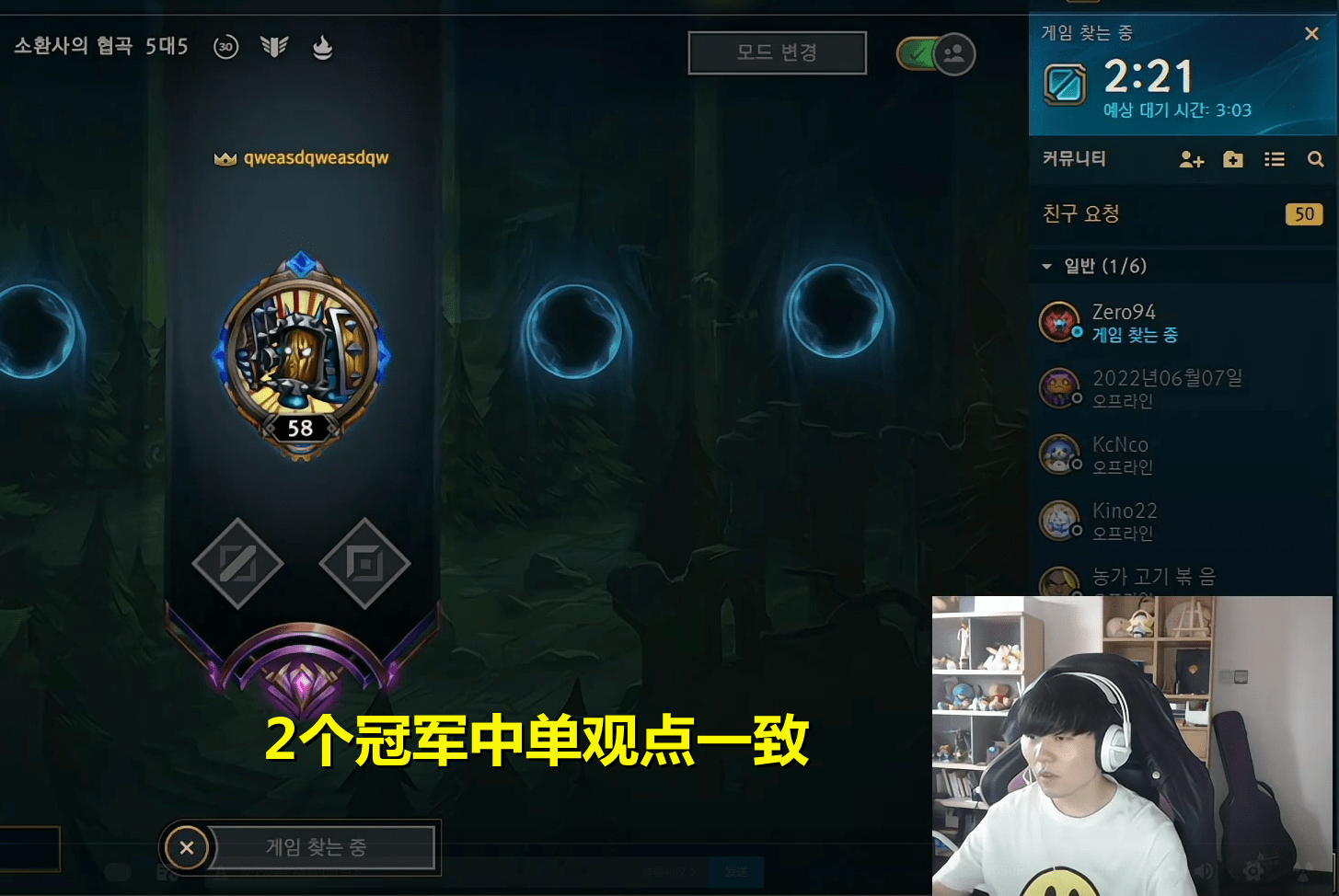 Doinb在C9比赛中持续失利，比赛规则变更引发热议！热度持续攀升的简单介绍-开云