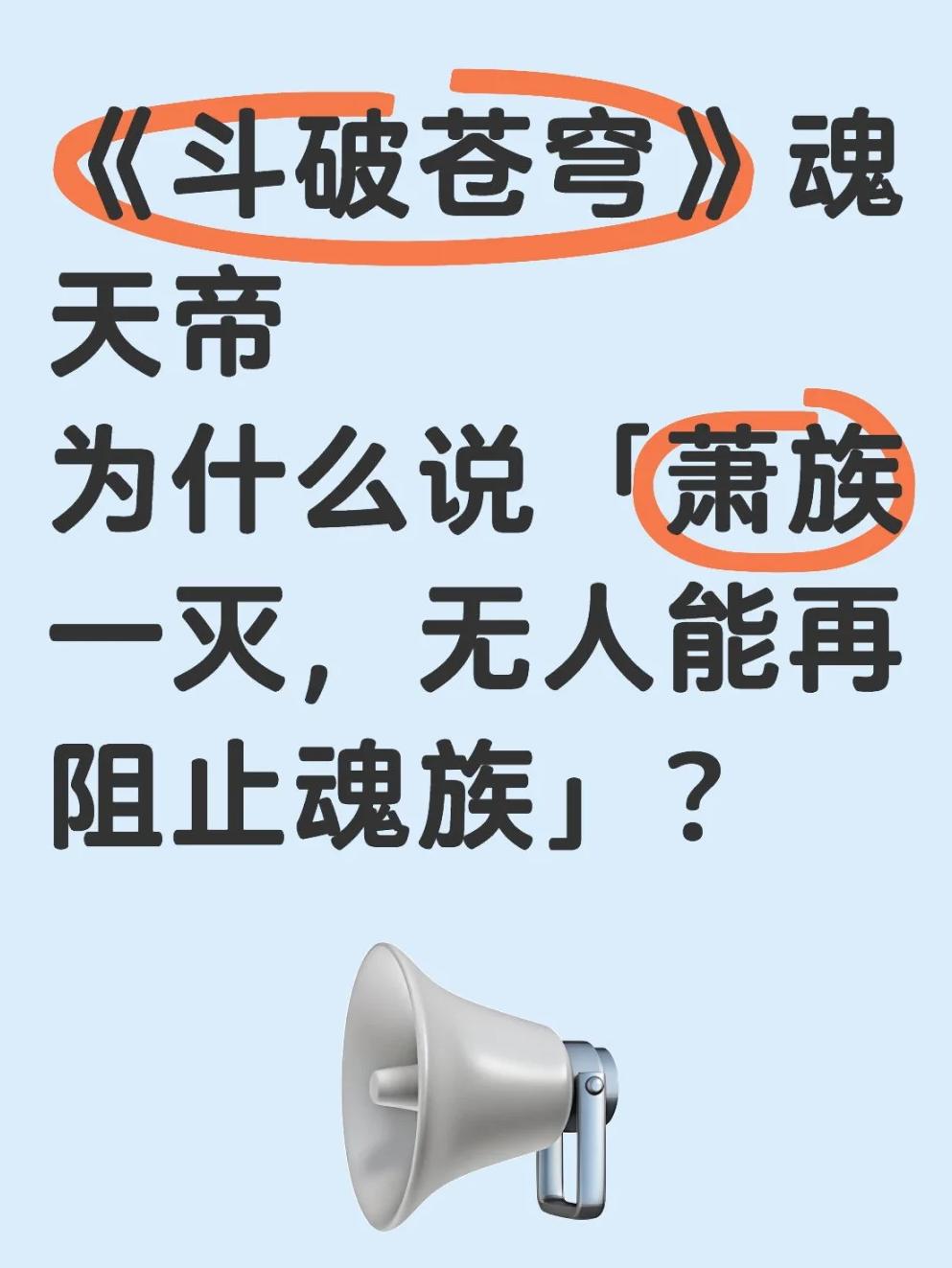 MAD不断突破！，Ming连续十二场比赛得分超过比赛局势复杂气势如虹延续的简单介绍
